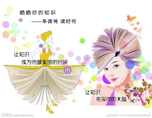 达特茅斯学院毕业证成绩单购买