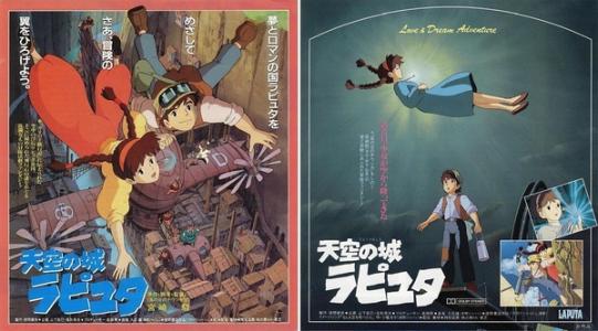 城市和伊斯林顿学院成绩单电子图